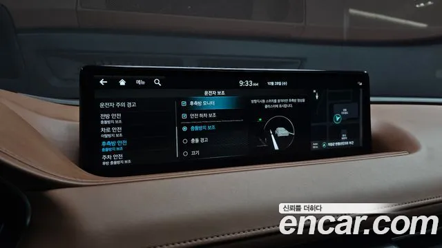 Genesis G80 RG3 — Фото автомобиля 23