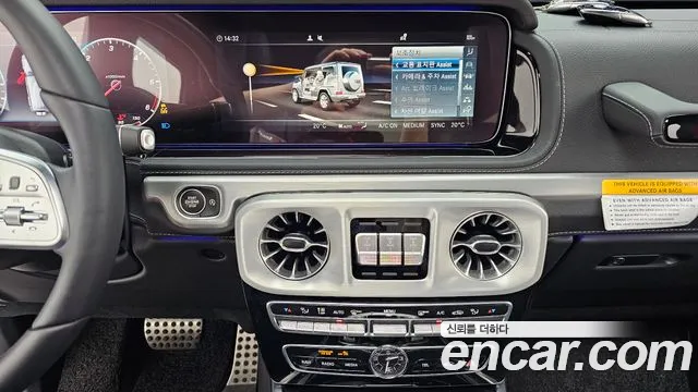 Mercedes-Benz G-Class — Фото автомобиля 12