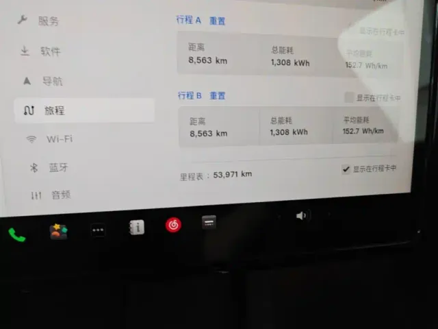 Tesla Model Y — Фото автомобиля 11