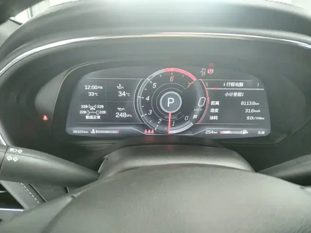 Cadillac CT5 — Фото автомобиля 7
