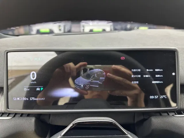 Nio ES7 — Фото автомобиля 9