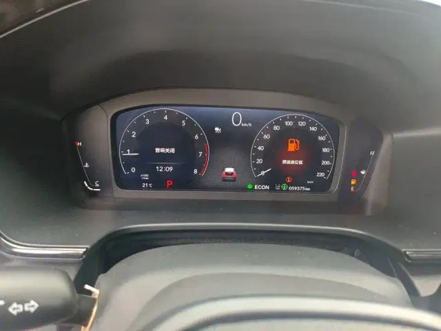 Honda Breeze — Фото автомобиля 4