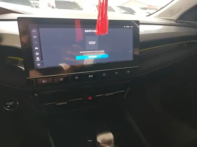 Roewe i5 — Фото автомобиля 12