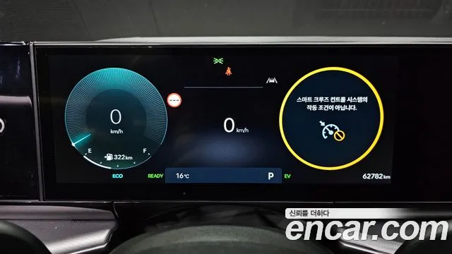 Hyundai Grandeur GN7 — Фото автомобиля 8