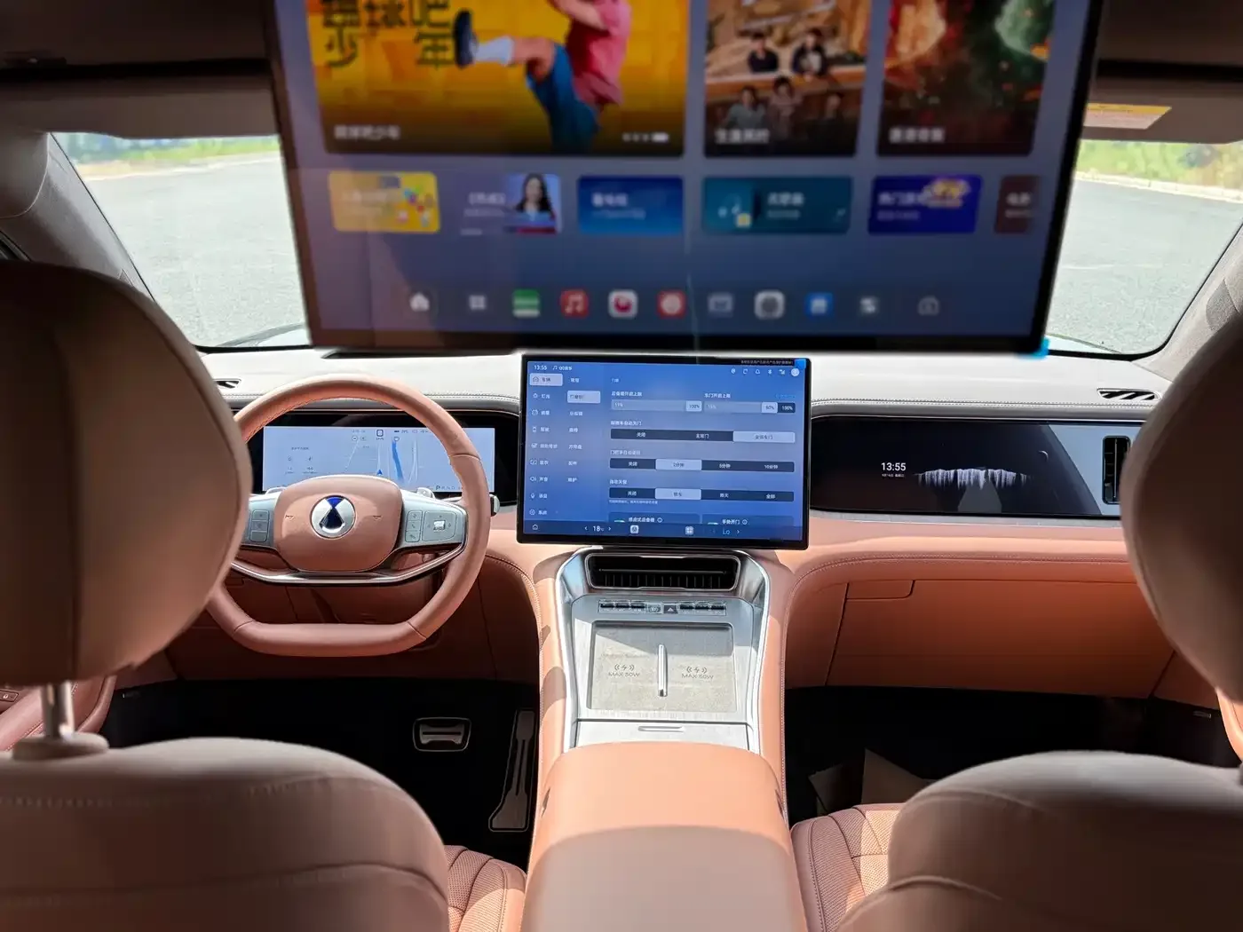 Denza Denza N8L 2025 Standard — Фото автомобиля 6