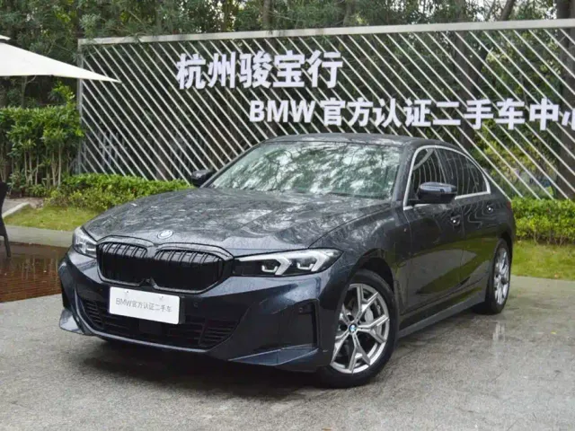 Фотография автомобиля — BMW i3