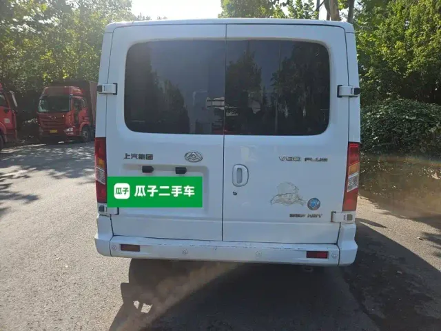 Maxus Xintu V80 — Фото автомобиля 3