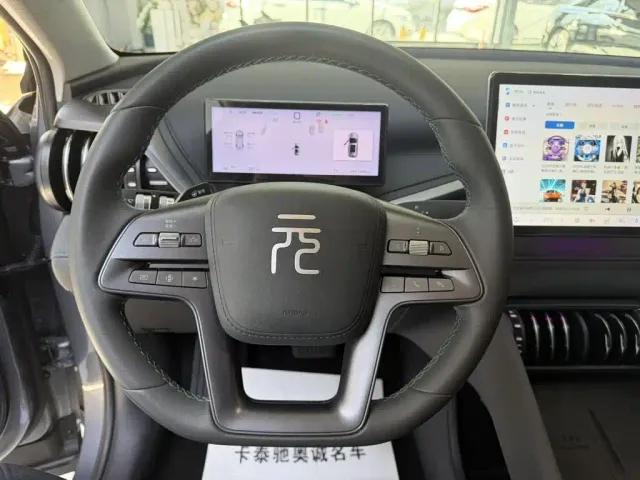 BYD Yuan PLUS — Фото автомобиля 11