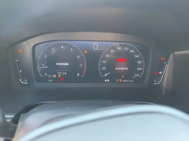 Honda CR-V — Фото автомобиля 14