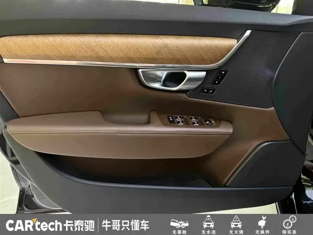 Volvo Volvo S90 2023 B5 Intelligent Comfort Luxury Edition — Фото автомобиля 14