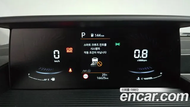Hyundai Staria Staria Tourer 11 мест — Фото автомобиля 7