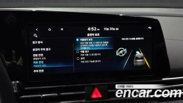 Hyundai Avante CN7 — Фото автомобиля 27