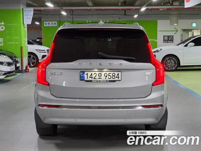 Volvo XC90 2nd Gen — Фото автомобиля 5