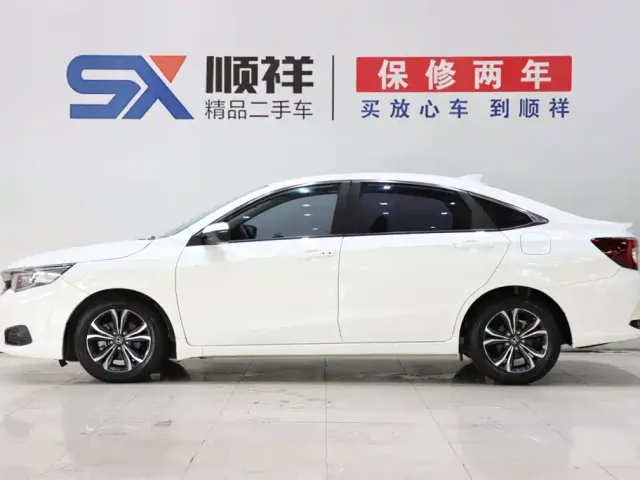 Honda Crider — Фото автомобиля 4