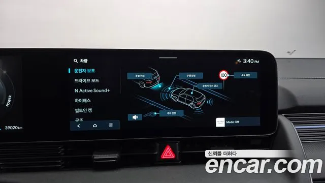 Hyundai Ioniq 5 — Фото автомобиля 21