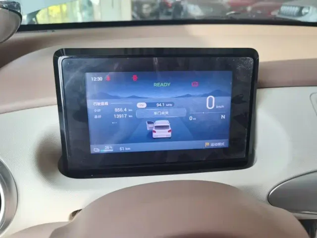 Wuling Hongguang Mini EV — Фото автомобиля 11