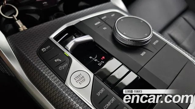BMW 4-Series 4 серия (G22) 420i M Sport Gran Coupe — Фото автомобиля 7