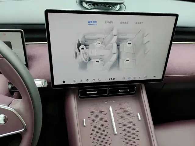 Voyah FREE — Фото автомобиля 17