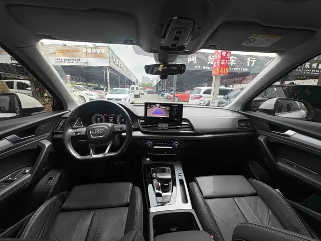 Audi Q5L — Фото автомобиля 6
