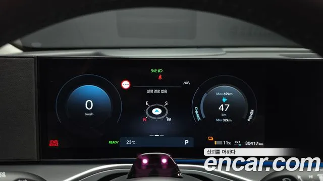 Hyundai Ioniq 9 — Фото автомобиля 11