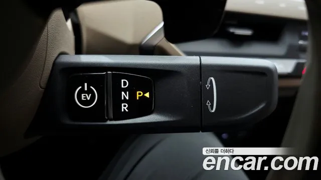 Kia EV5 — Фото автомобиля 12