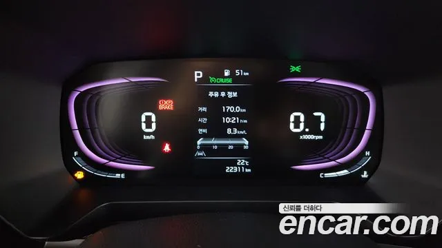 Kia RAY Новый Kia Ray Signature — Фото автомобиля 7