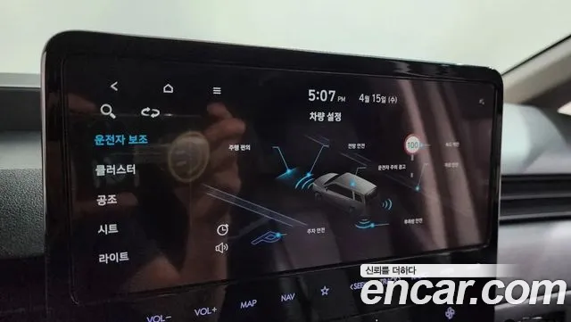 Hyundai Staria Staria 4WD Tourer 9 мест — Фото автомобиля 23