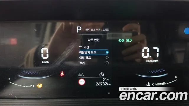 Hyundai Staria — Фото автомобиля 11
