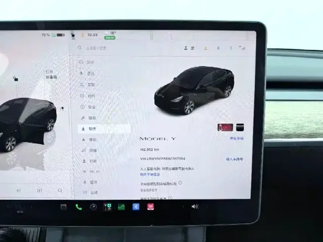 Tesla Model Y — Фото автомобиля 9