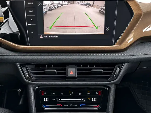 Volkswagen Tharu — Фото автомобиля 14