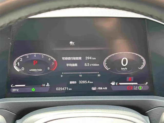 Honda Accord — Фото автомобиля 7