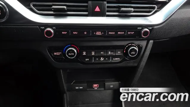 Kia Niro — Фото автомобиля 30