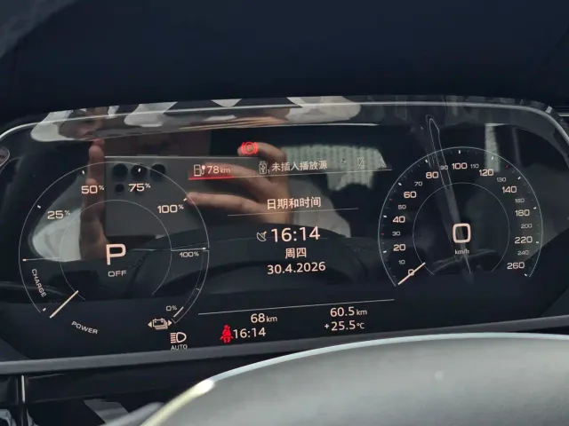 Audi e-tron — Фото автомобиля 23