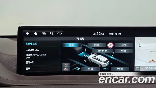 Genesis GV80 — Фото автомобиля 27