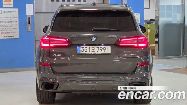 BMW X5 G05 — Фото автомобиля 4