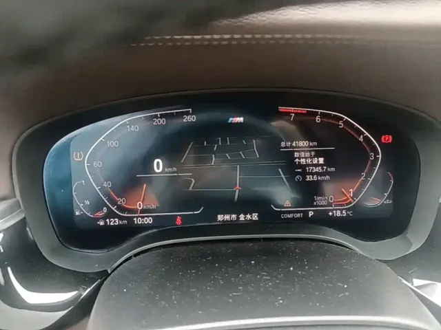 BMW 5 Series — Фото автомобиля 11
