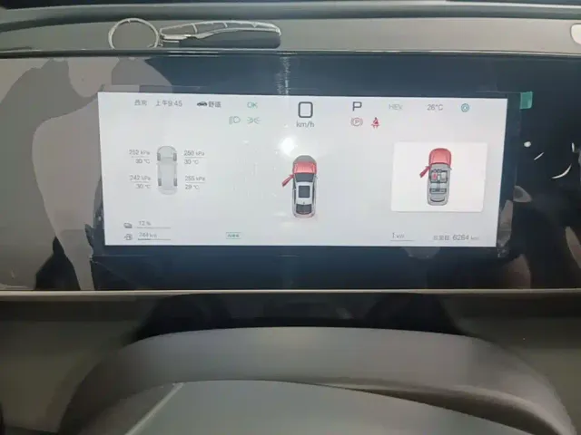 BYD Qin L — Фото автомобиля 7