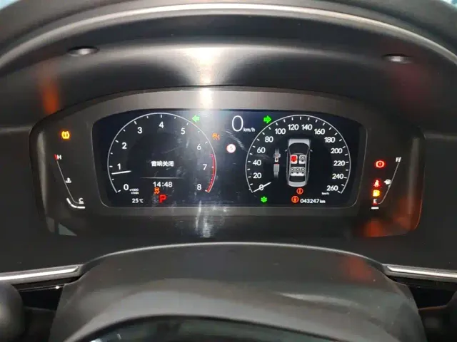 Honda Integra — Фото автомобиля 11