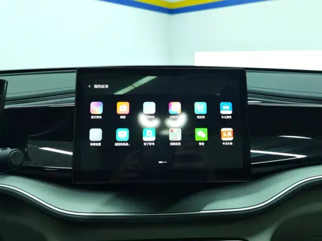 BYD Qin PLUS — Фото автомобиля 13