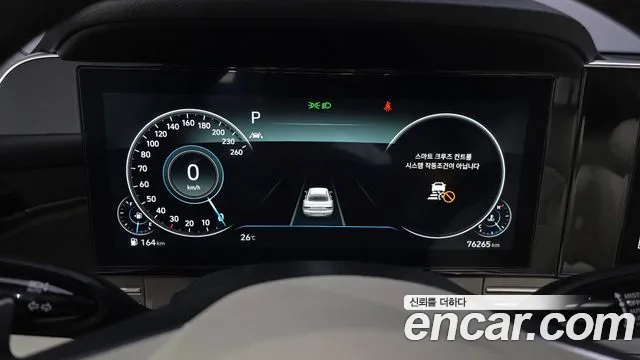 Hyundai Grandeur Новый Grandeur IG — Фото автомобиля 8