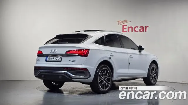 Audi Q5 FY — Фото автомобиля 2