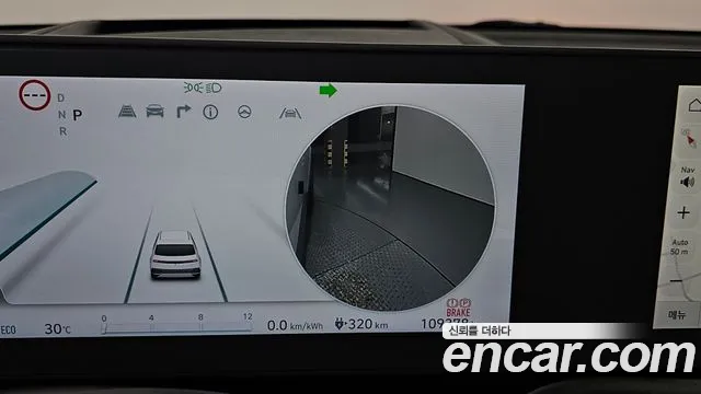 Hyundai Ioniq5 Ioniq5 — Фото автомобиля 21