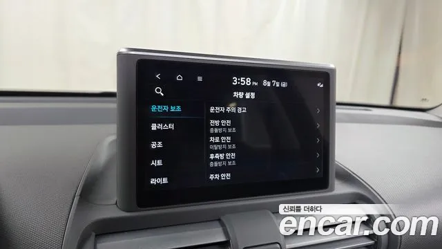 Hyundai Casper Casper Turbo Inspiration — Фото автомобиля 17