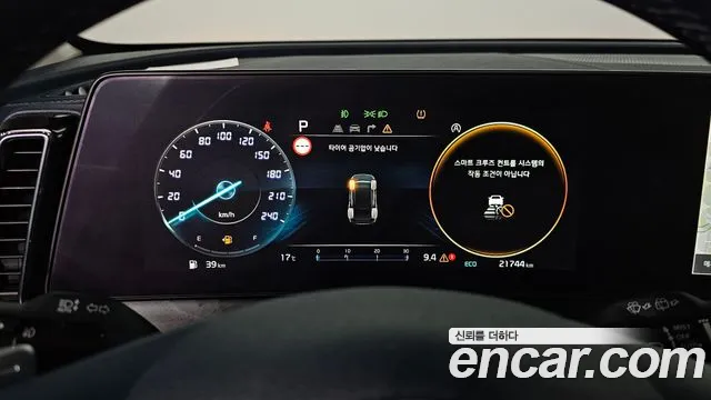 Kia Sportage Sportage 5-е поколение Дизель 2.0 4WD — Фото автомобиля 8