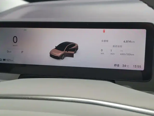 Leapmotor Leapmotor B01 2025 Model 550 Smart Edition — Фото автомобиля 14