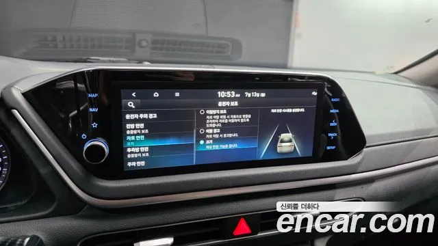 Hyundai Sonata Sonata (DN8) — Фото автомобиля 15