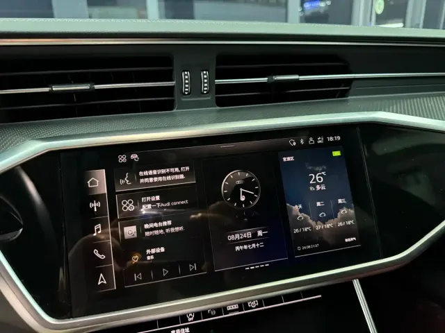 Audi A7L — Фото автомобиля 15