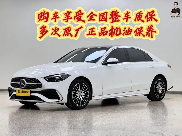 Фотография автомобиля — Mercedes-Benz C-Class