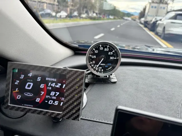 Chery Arrizo 8 PRO — Фото автомобиля 17