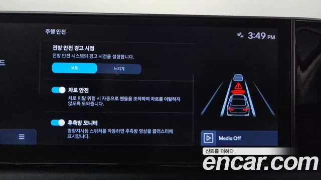 Hyundai Grandeur Grandeur (GN7) 2.5 Бензин 2WD — Фото автомобиля 27